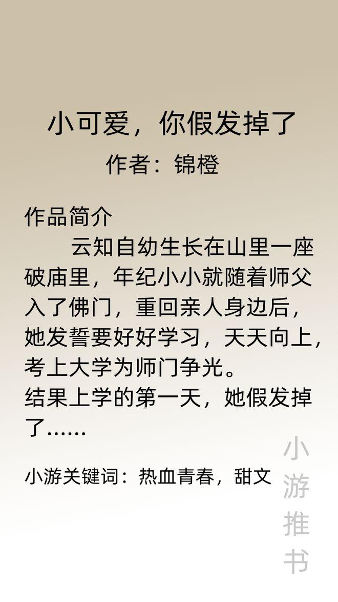 骑马与砍杀