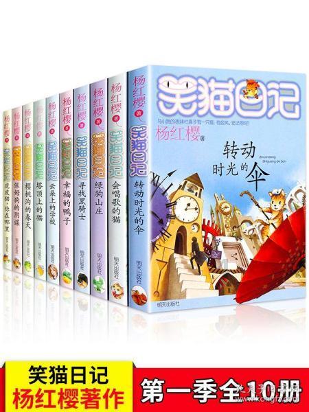 救援毕业女孩
