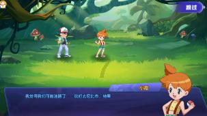 几何霓虹冲刺4无敌版