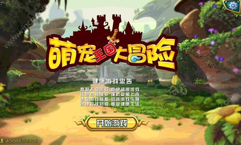冷知识分享平台——深入了解透射电镜与普通光学显微镜的成像原理有何异同