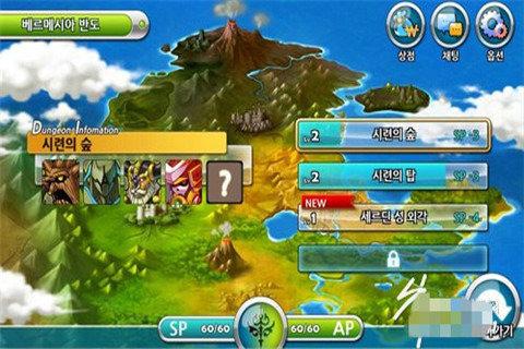 绵阳开元电力(集团)股份有限公司分红公告