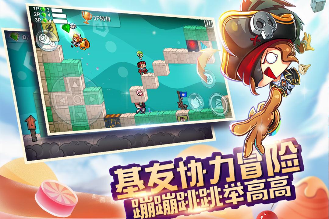 深读两会丨激发民营经济发展活力，山东如何发力？