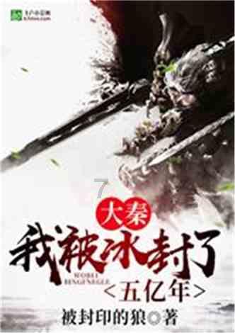 柴人决击
