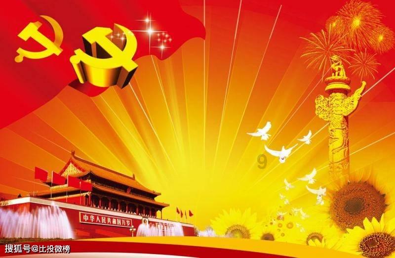 幻想纹章3.3