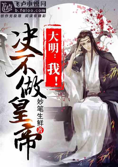 外蒙本是中国领土,近代独立成国,如今美女众多,却很多单身