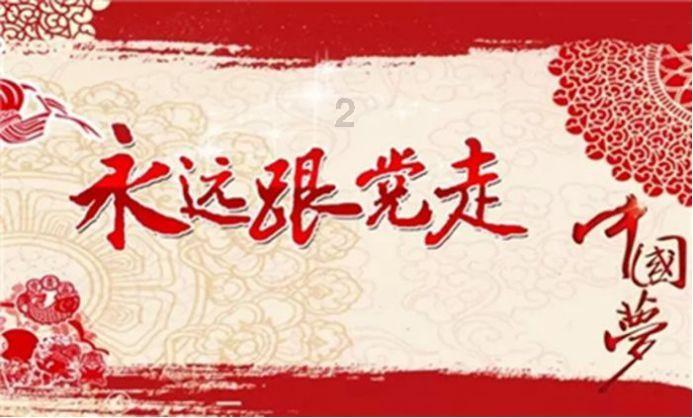 罗山皮影戏保护传承基地揭牌启用
