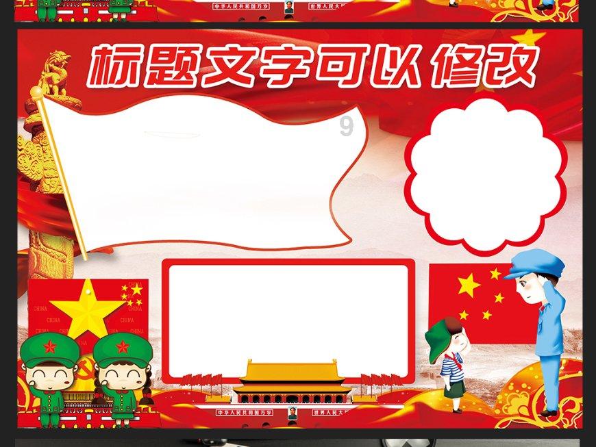 我已经交了20年的养老保险，现在公司解除劳动合同了，问题是还有一年就退休了，请问这一年是我自己交？游戏画面