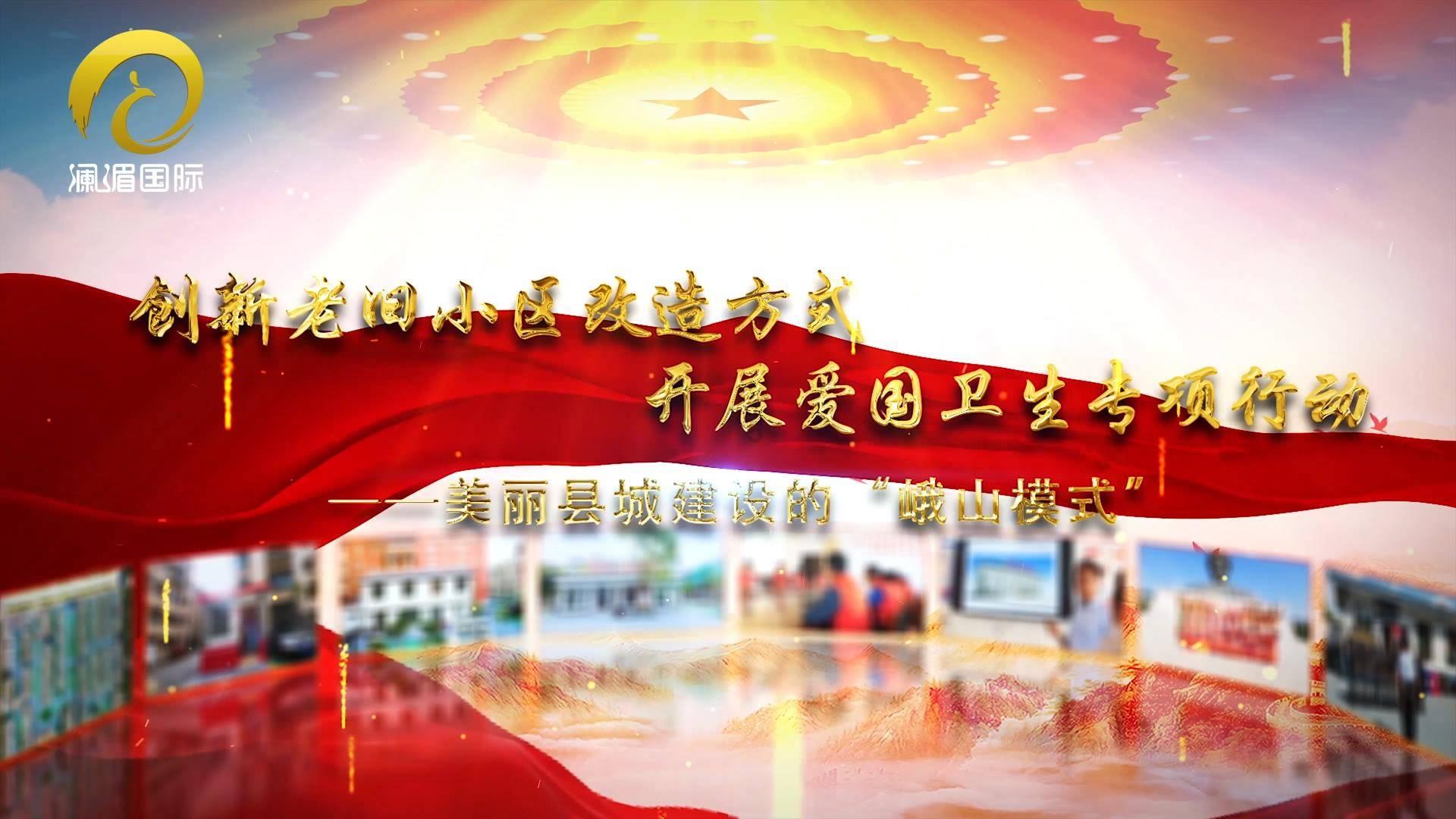 立春节气,有钱没钱记得“吃4样,做3事”,遵循老传统,喜迎新春