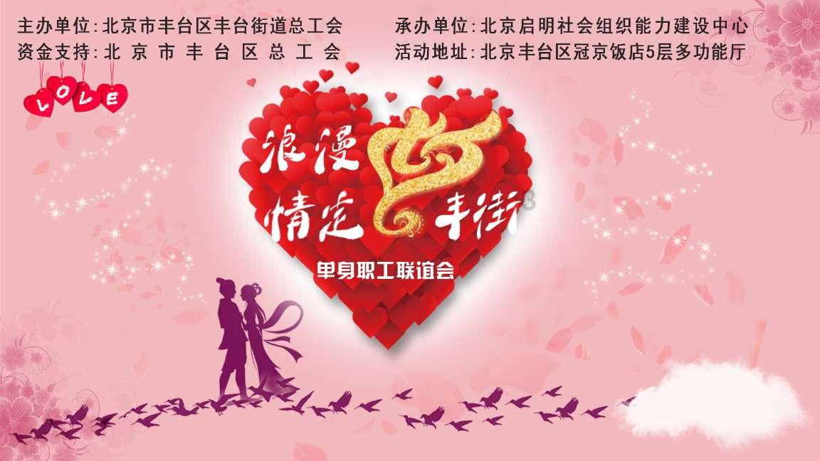 汉魂唐风的“承诺”值几分？（此人多次带节奏张小笨、童小汐）