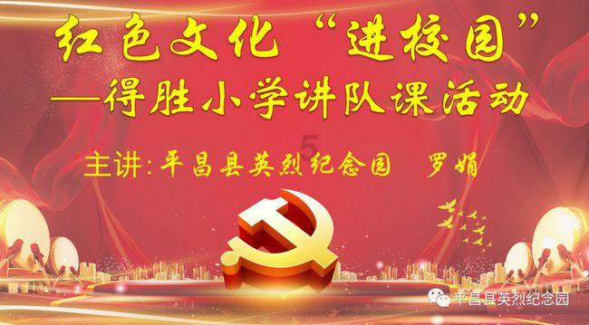 受困的忍者
