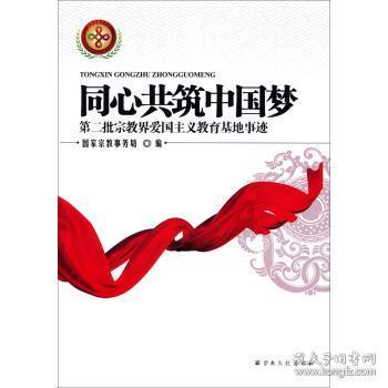 我出来沙发睡了，男朋友不出来找我然后他总翻身不睡觉为什么游戏画面