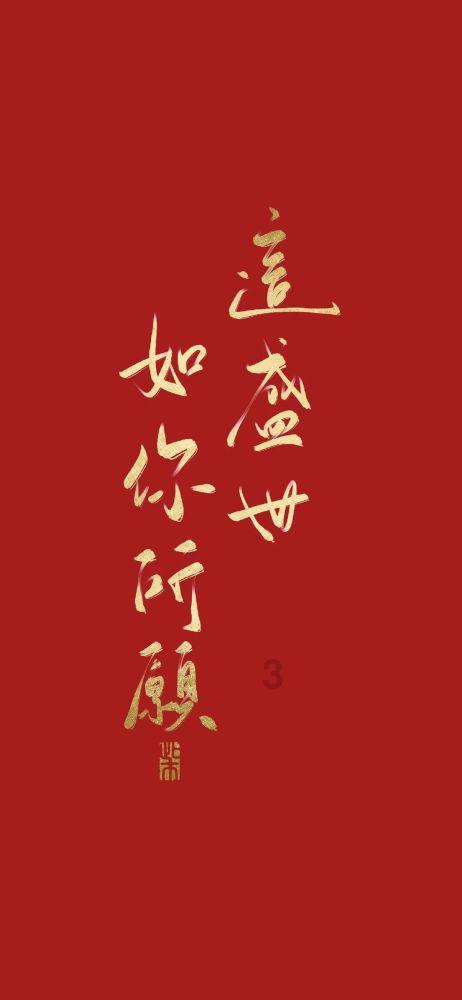 24小时数智药房 亮相温大