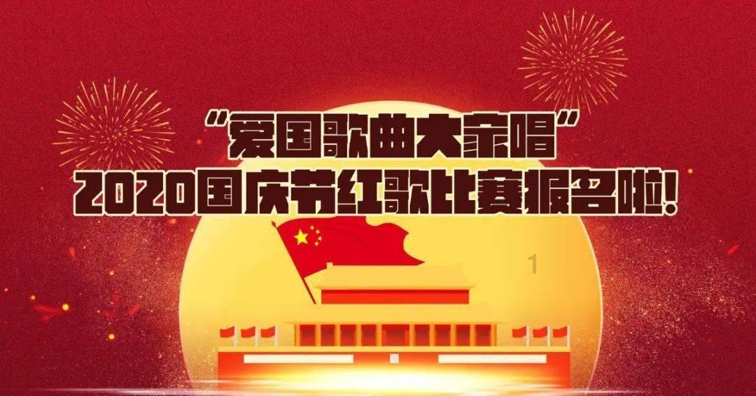 无主之地传说