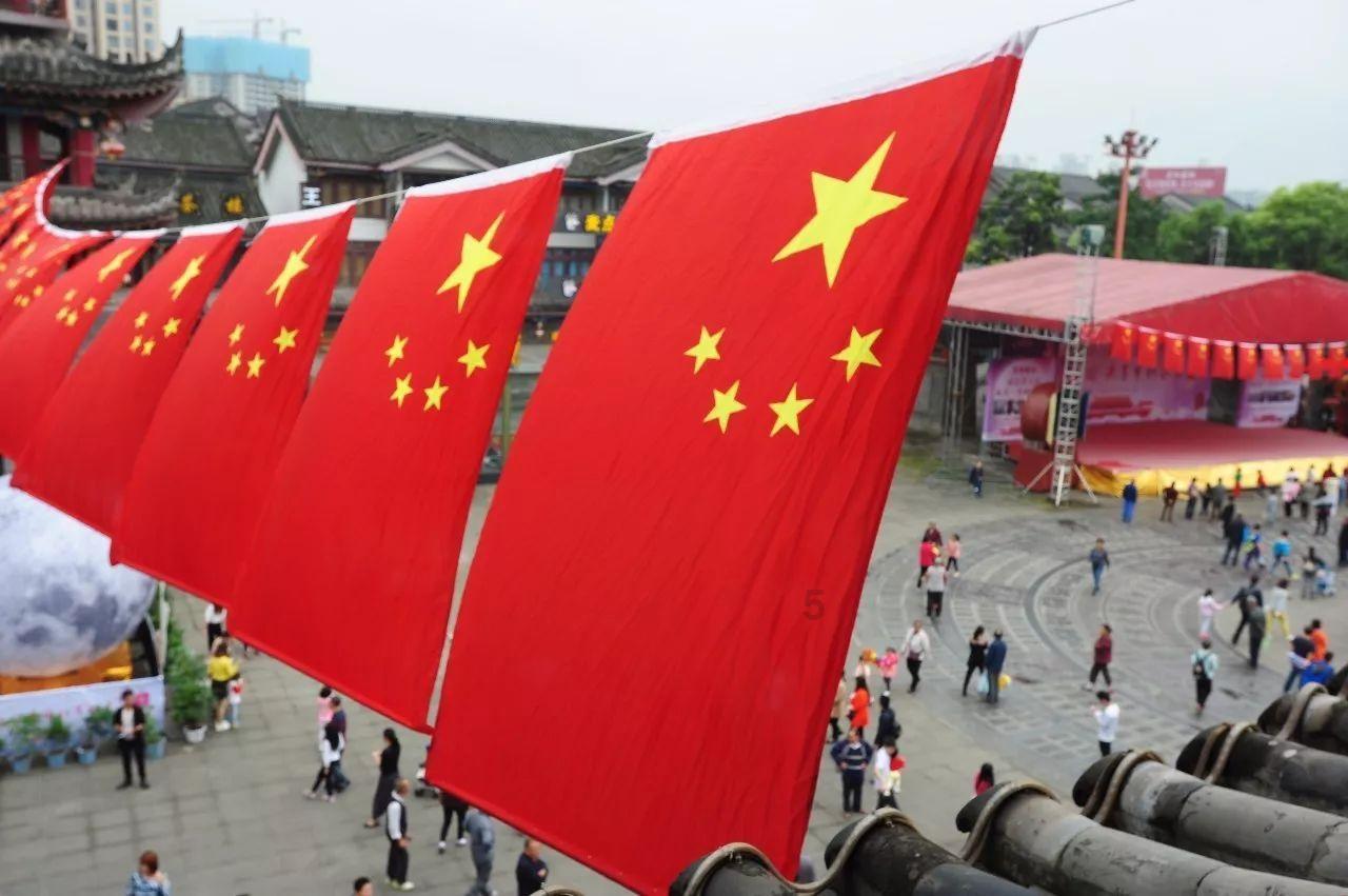 发现之旅