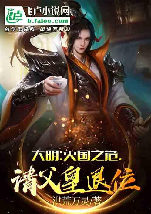本人小个子多肉怎么在不遮肉的情况下穿搭更显瘦呢？游戏画面