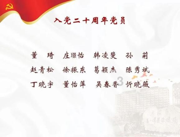 五彩泡沫