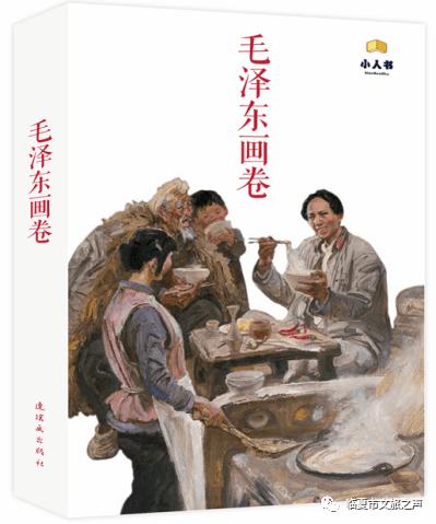 在古蜀华灯中穿越印加秘境 成都金沙太阳节2月8日开启