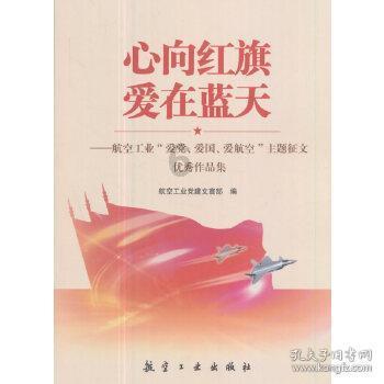家庭住宅逃离2
