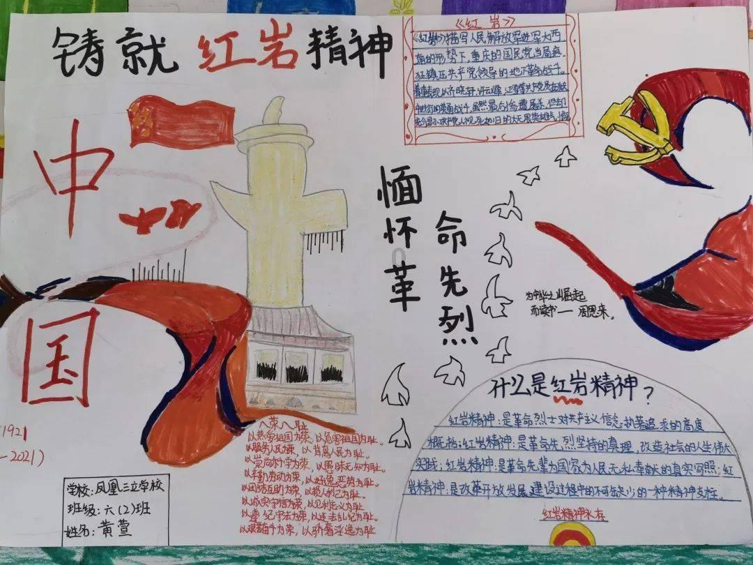看·锡林郭勒丨一起追光,锡林郭勒的日落之旅
