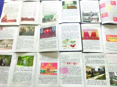 冰汽时代