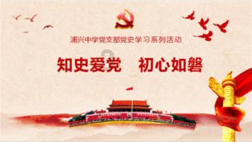 火柴人生存挑战2