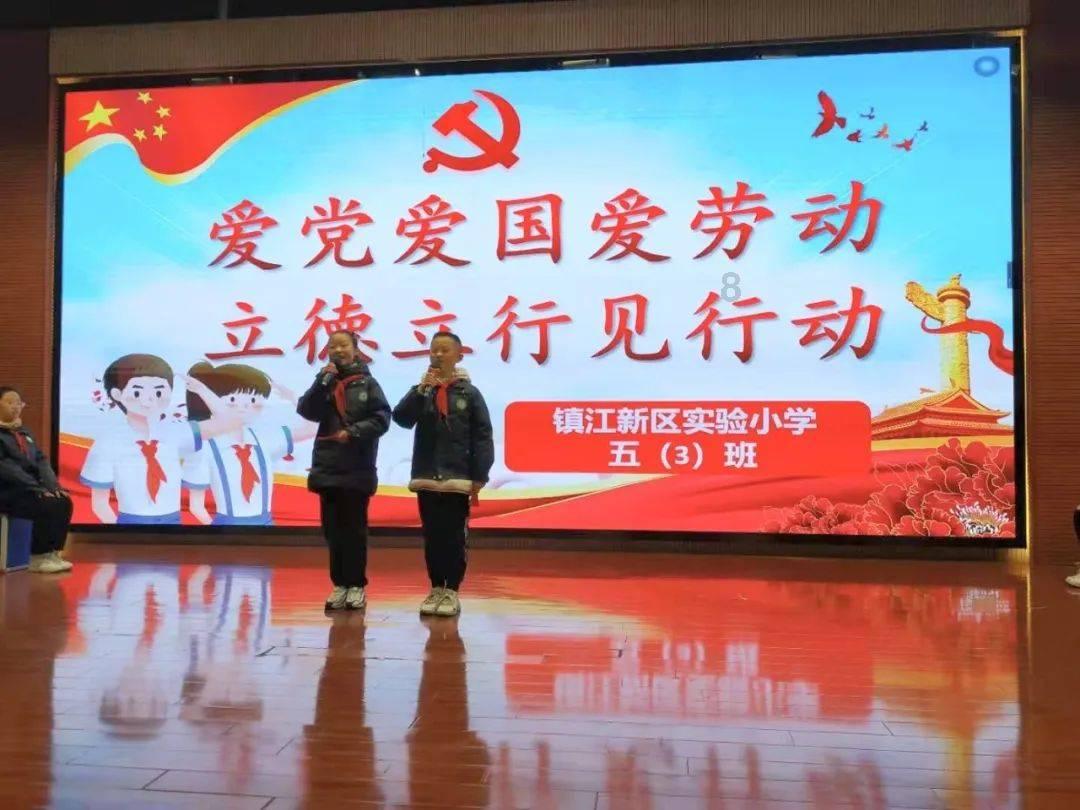 超级连续跳