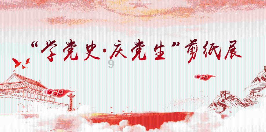 海贼王伟大冒险