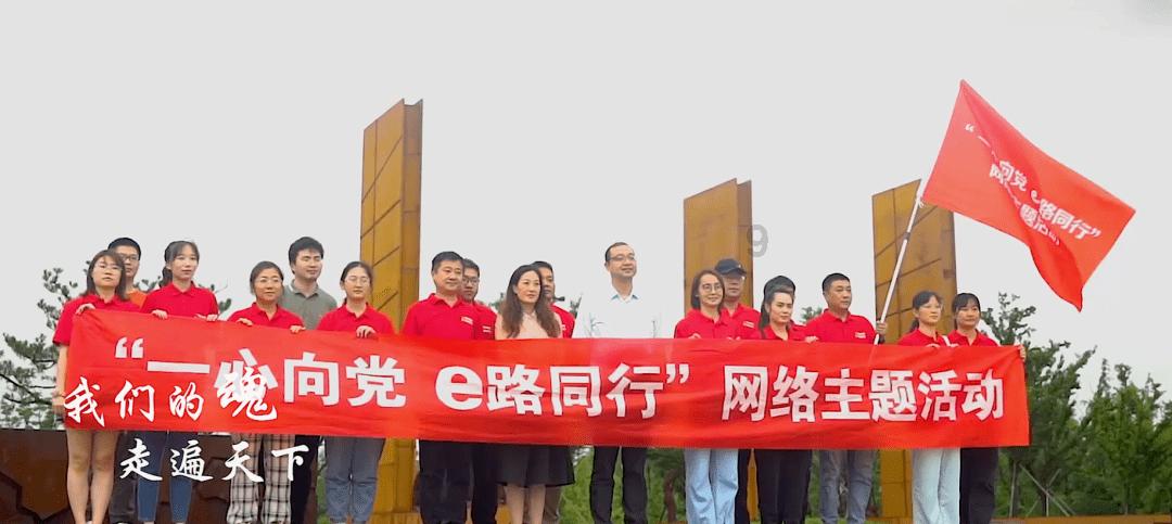 深圳坪山去驻马店火车怎么坐-机智问答网页,解答你的疑惑