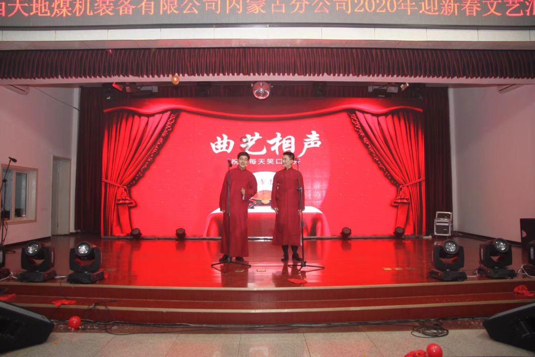 十四届市委常委会第96次（扩大）会议召开 传达学习省两会精神