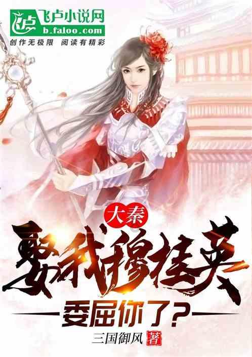 救援工程师