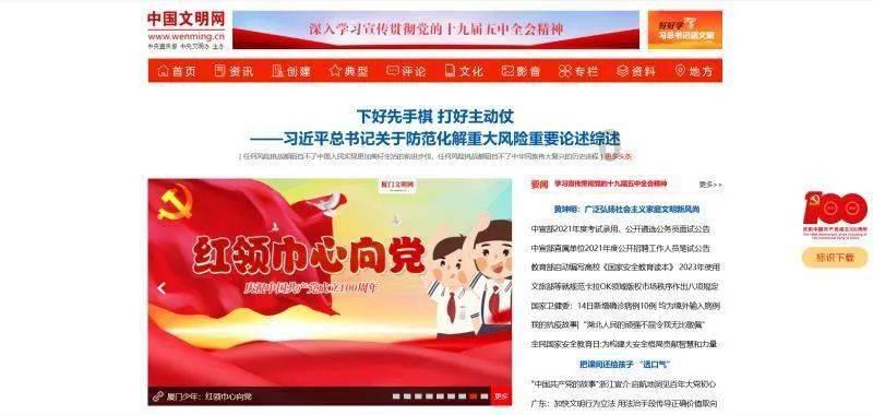可爱小猫的发廊