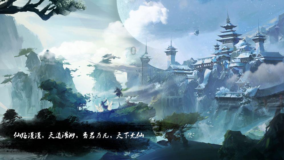 意想不到的旅程