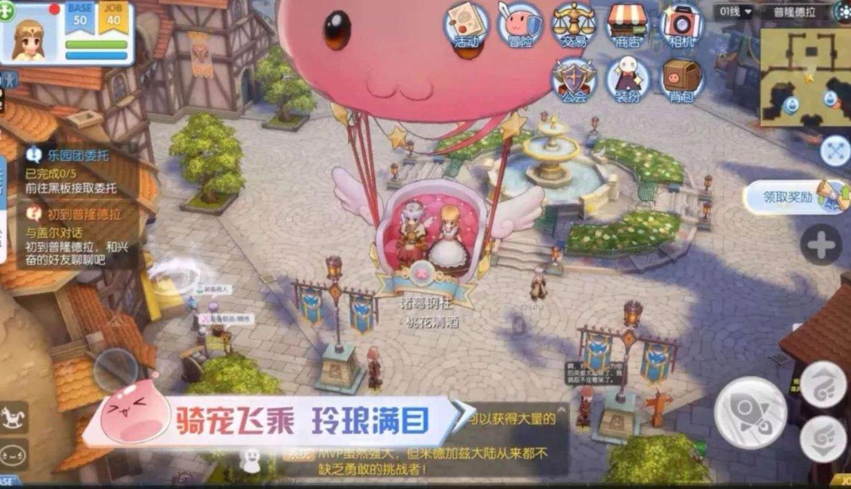 脑洞小老弟无实名认证